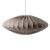 Watt & Veke Ellipse Ceiling Lamp 65 Cm Sand