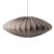 Watt & Veke Ellipse Ceiling Lamp 65 Cm Sand