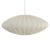 Watt & Veke Ellipse Lamp Shade 65 Cm Linen Natural