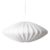 Watt & Veke Ellipse Lamp Shade 80 Cm Cotton White