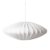 Watt & Veke Ellipse Lamp Shade 65 Cm Cotton White