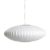 Hay Nelson Bubble Saucer Pendant Lamp S Off White