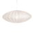 Watt & Veke Ellipse Lamp Shade 65 Cm Linen White