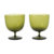 Ferm Living – Host Water Glasses Set of 2 Moss Green