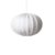 Watt & Veke Boll Pendant White, 65, Cotton