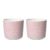 Oiva Siirtolapuutarha Coffee Cup 2dl – White / Pink – 2 Pack , without handle – Marimekko